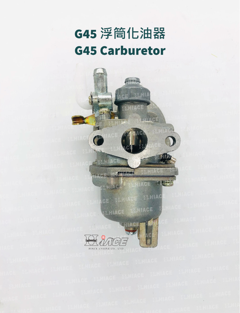G45 Carburetor