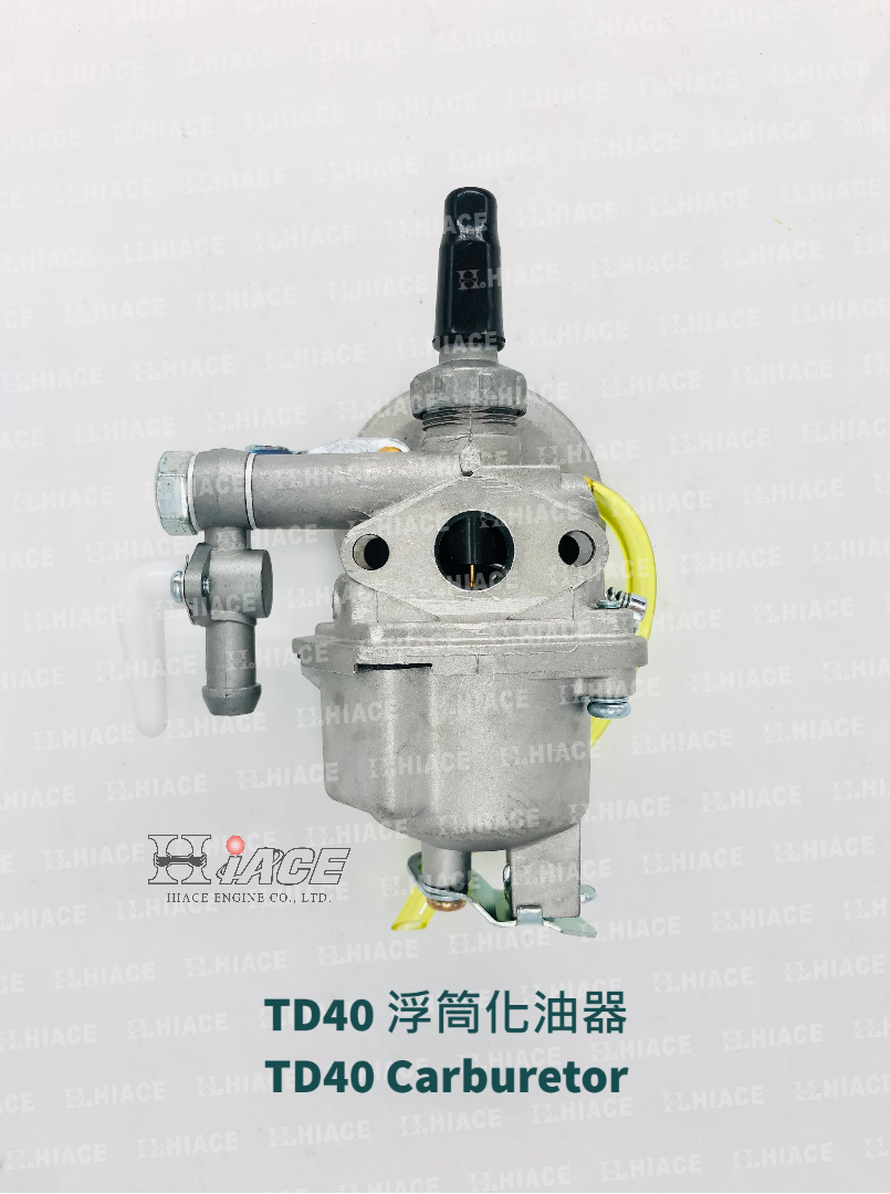 TD40 浮筒化油器