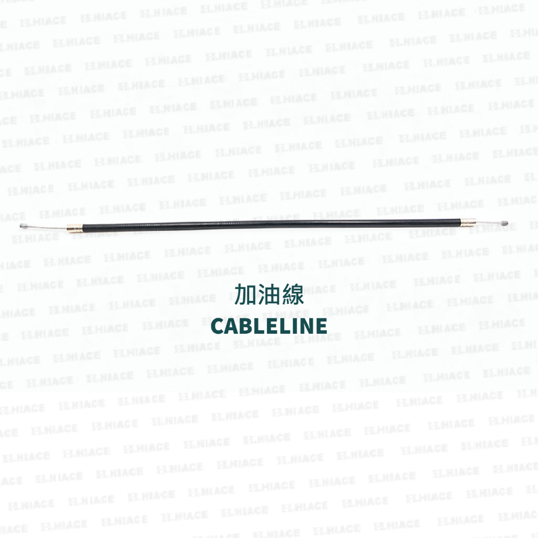 CABLELINE