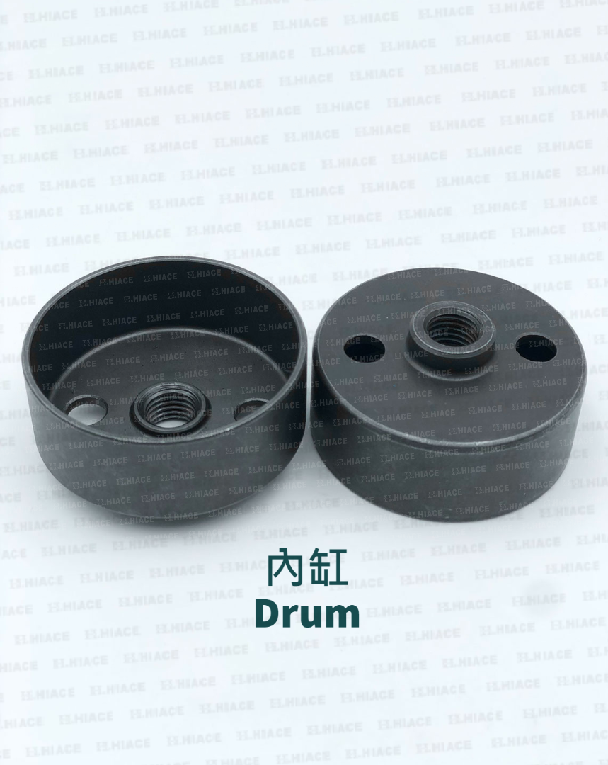 Drum