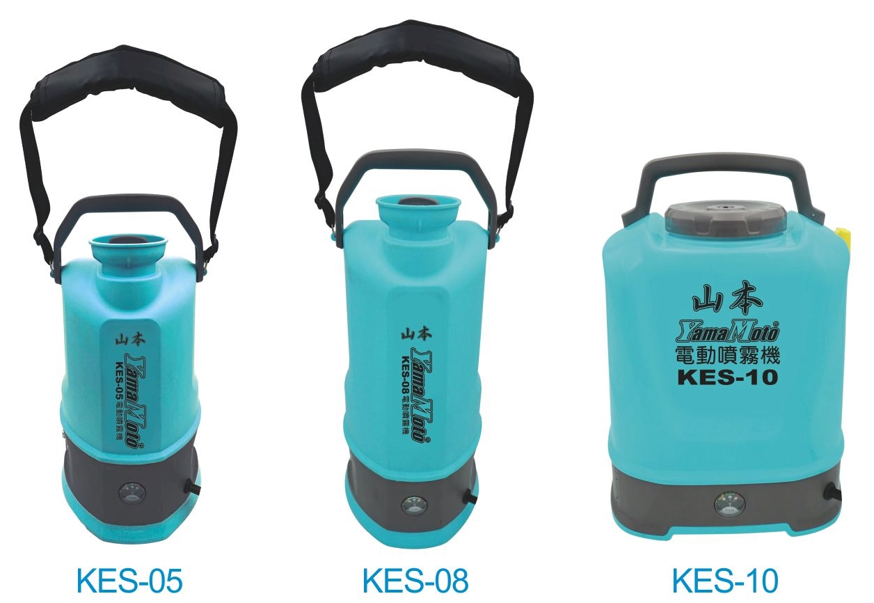 KES-05、08、10 Electric Sprayer