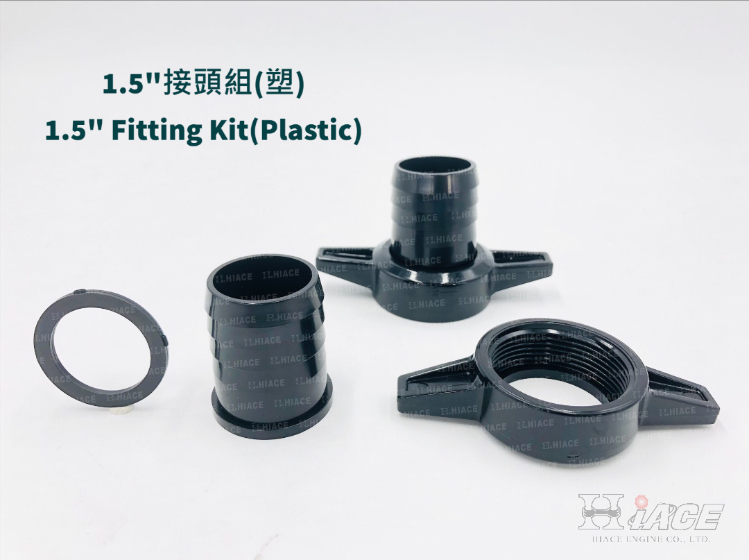 1.5” Water Pump Fitting Kit - Plastic (Standard Accessories)