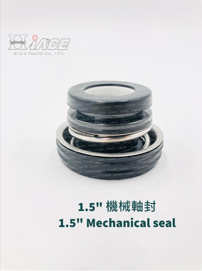 1.5 inch Water Pump Mechanical Seal