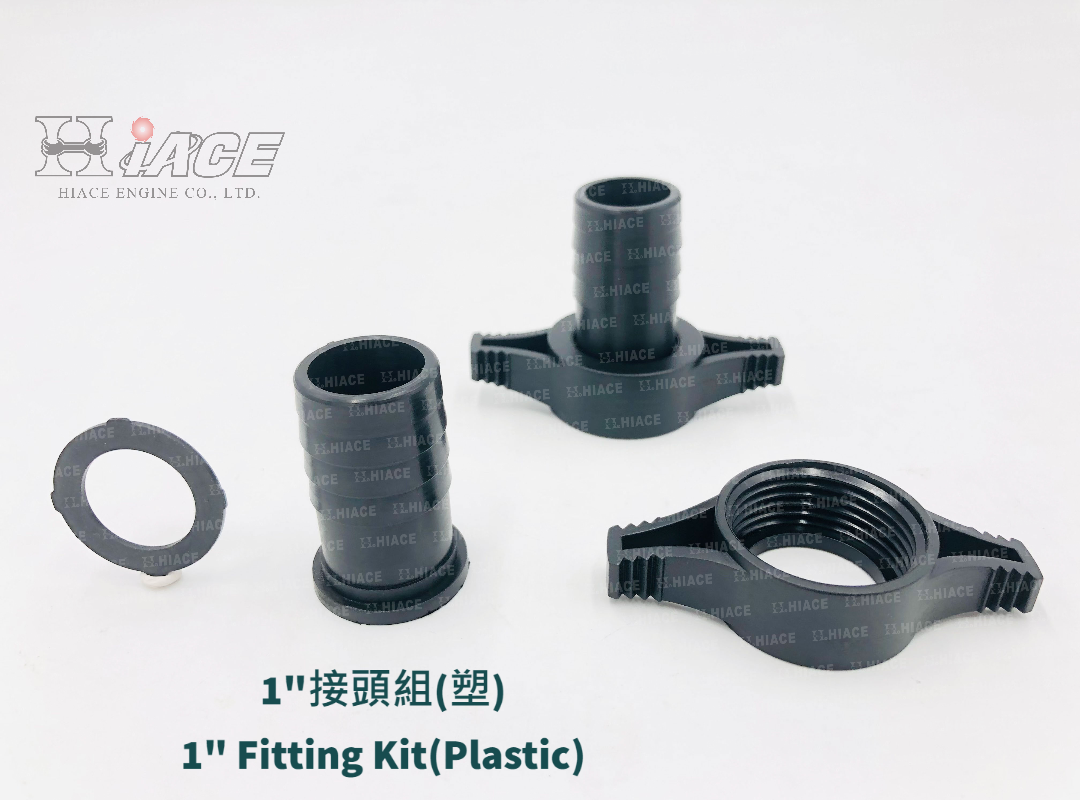 1” Water Pump Fitting Kit - Plastic (Standard Accessories)