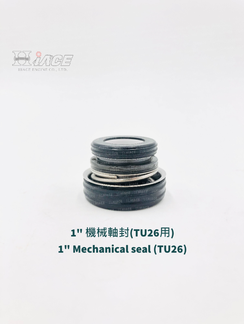 1" Water Pump Mechanical seal (TU26)