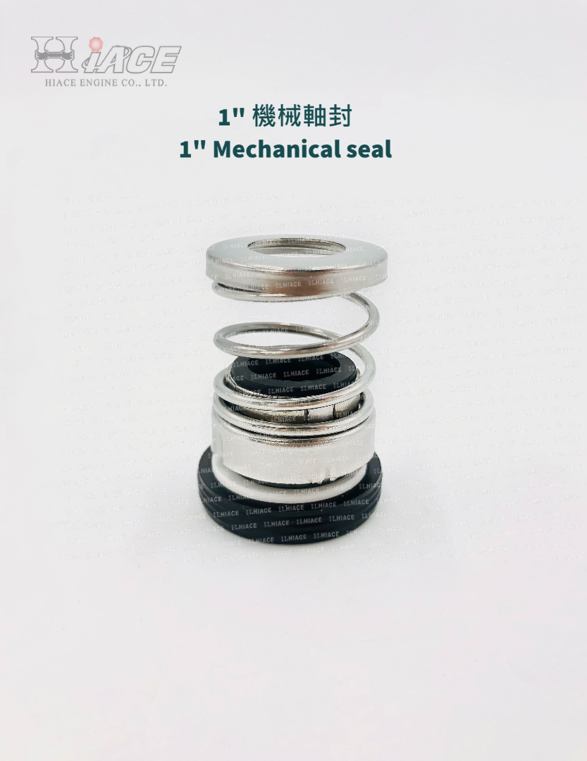 1 inch Water Pump Mechanical Seal