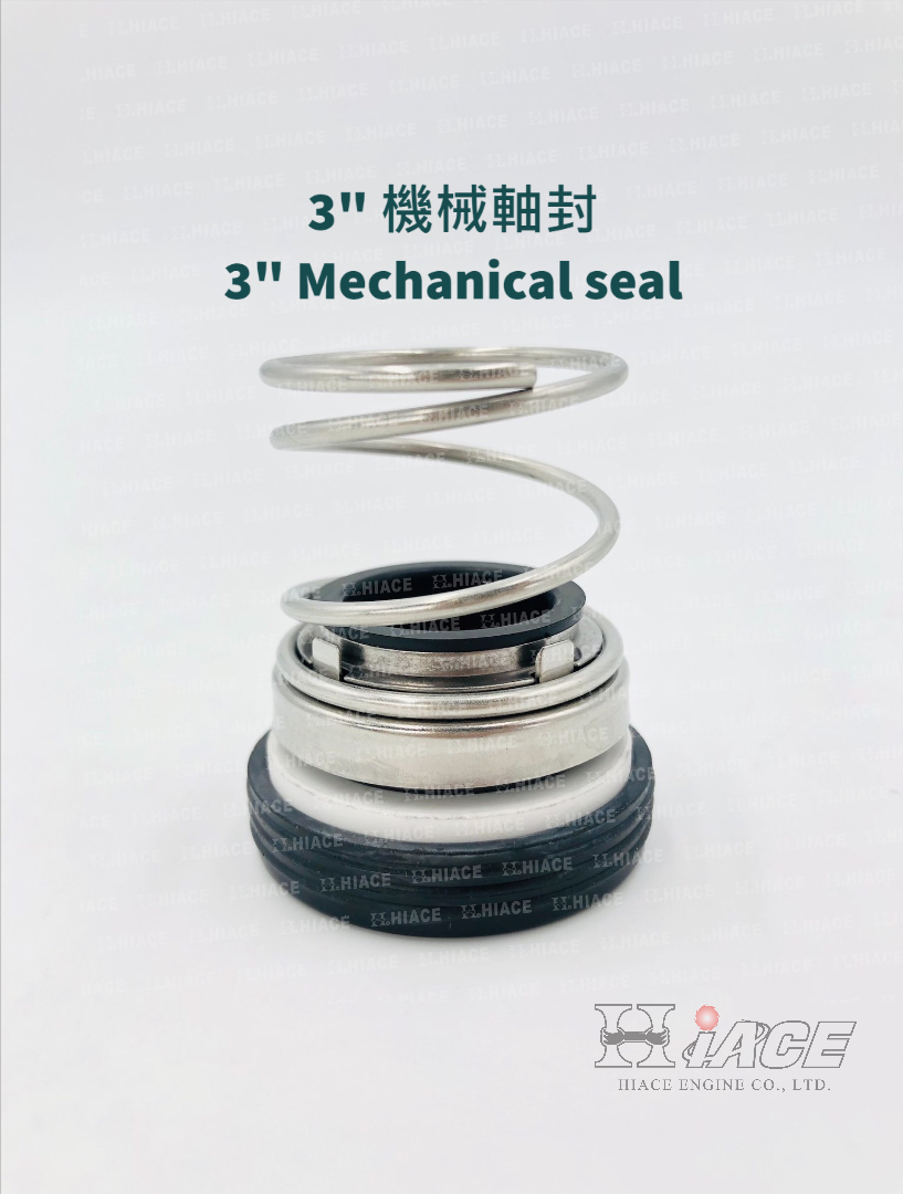 3 inch Water Pump Mechanical Seal