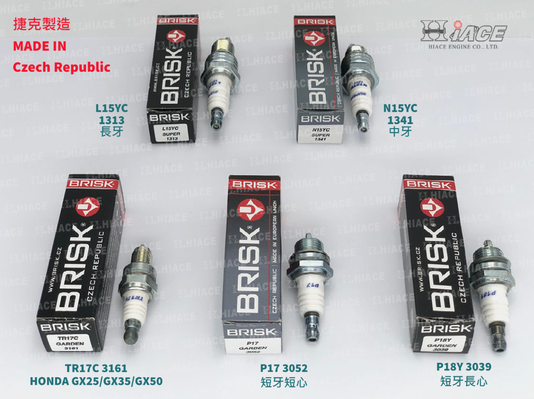 BRISK Spark Plug