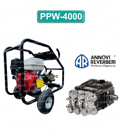 PPW-4000 引擎高壓清洗機